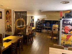 The Office Chamber (D8), Retail #609004371